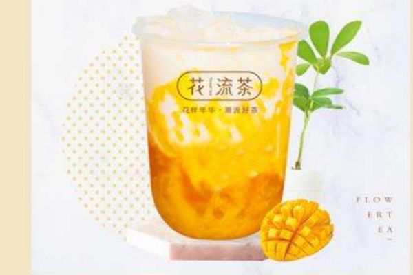 花流茶是属于coco公司的吗？你对此都有哪些了解