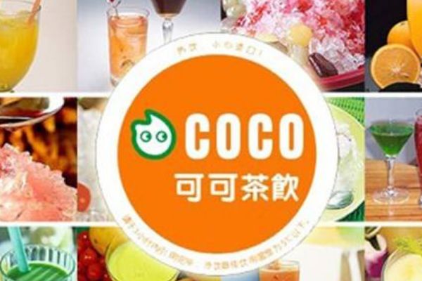 为什么coco加盟费要100万？如何经营加盟店呢