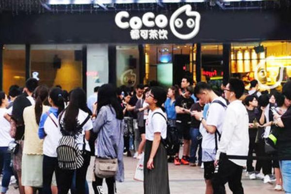 coco怎么单店加盟区域合作？加盟条件需要什么呢