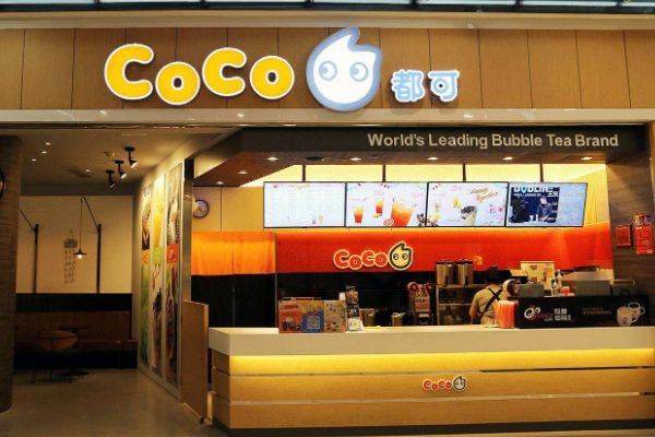 coco奶茶加盟店费多少？店面地址应该怎样选择呢