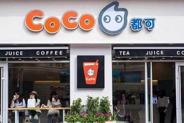 coco奶茶加盟店费多少？店面地址应该怎样选择呢