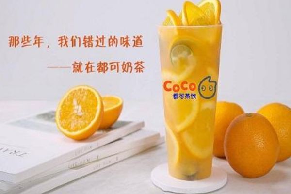 coco加盟费要五十万是真的吗？在学校附近加盟coco店面挣钱吗