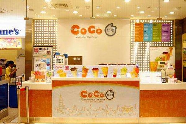 coco加盟费究竟多少？应该怎样经营店面呢