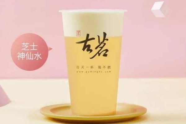 开古茗奶茶店真的那么好赚吗？加盟古茗奶茶的条件？