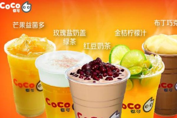 coco和一点点一个公司吗？实力怎么样呢？