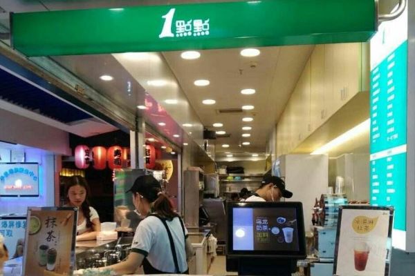 全国有多少家一点点奶茶店？加盟者会得到哪些合作支持呢？