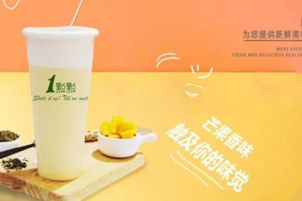 加盟一点点奶茶店要多少钱？加盟一点点奶茶需要什么流程？