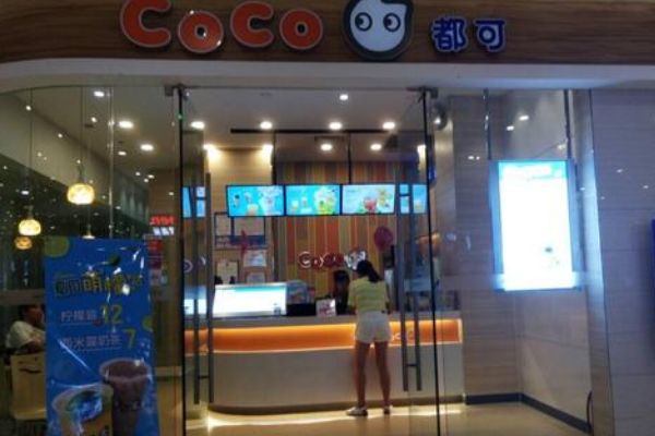 coco和一点点同属一家公司吗？各有什么优势呢？