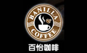 北京百怡咖啡有限公司