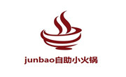 junbao自助小火锅加盟总部