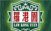 罗港元奶茶