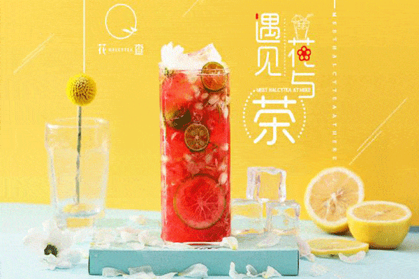 花查加盟费