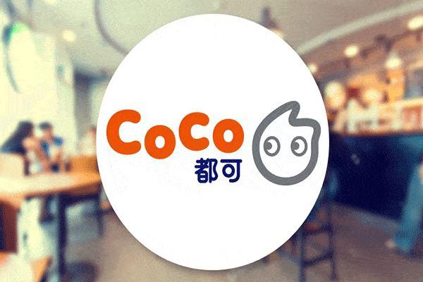 开一个coco要多少钱