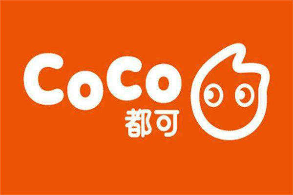 coco奶茶个人怎么加盟