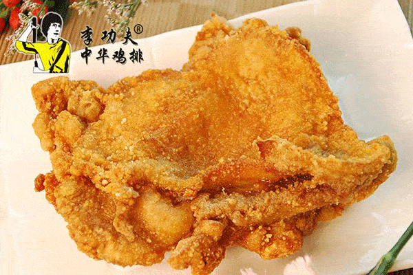 李功夫鸡排评价怎样