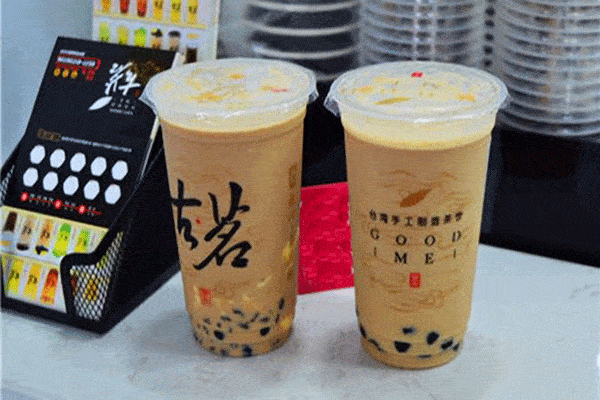 古茗奶茶店加盟费多少