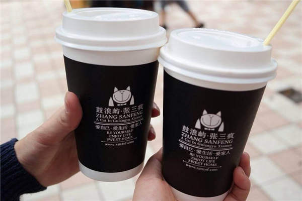 廈門張三瘋奶茶店加盟需要多少錢是多少錢呢?代理步驟有什么?