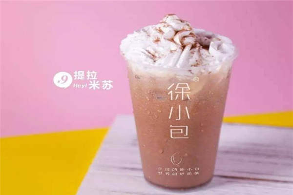 徐小包奶茶加盟条件