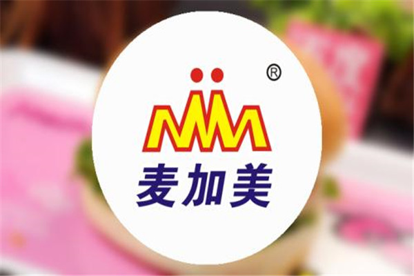 麥加美加盟需要多少錢?仔細剖析一下麥加美投資成本?