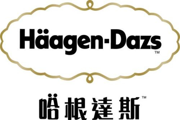 哈根達斯冰淇淋代理如何?哈根達斯都有哪些優勢?