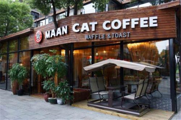 加盟漫猫咖啡需要多少钱