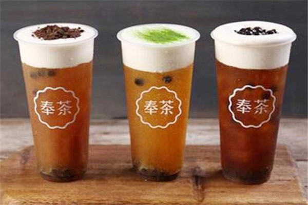 奉茶加盟费