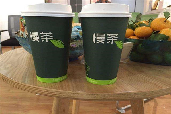 慢茶饮品加盟费多少