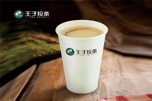 加盟王子拉茶不好做了