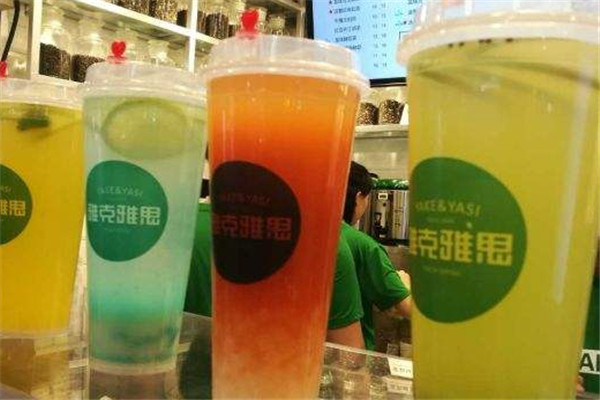 雅克雅思奶茶全国多少家店