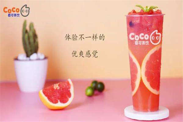 coco150万加盟费