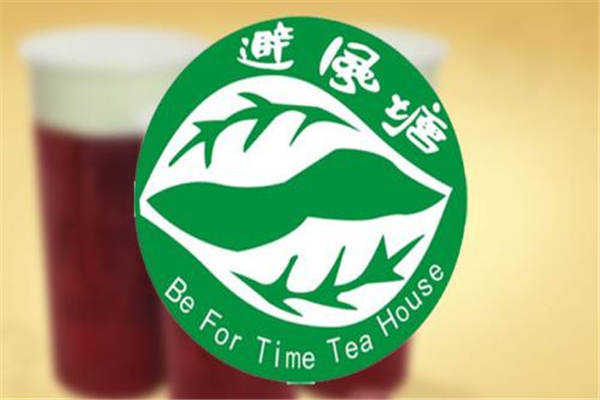 避风塘奶茶店加盟