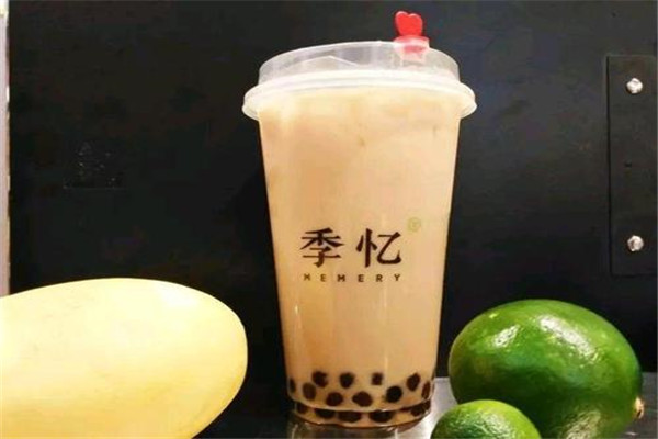 季忆奶茶加盟费多少