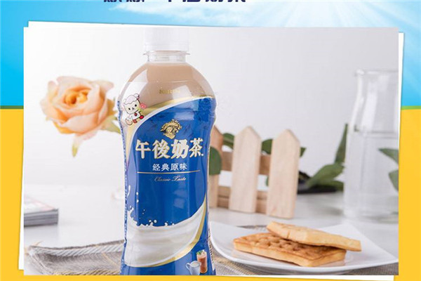 午后奶茶加盟怎么样