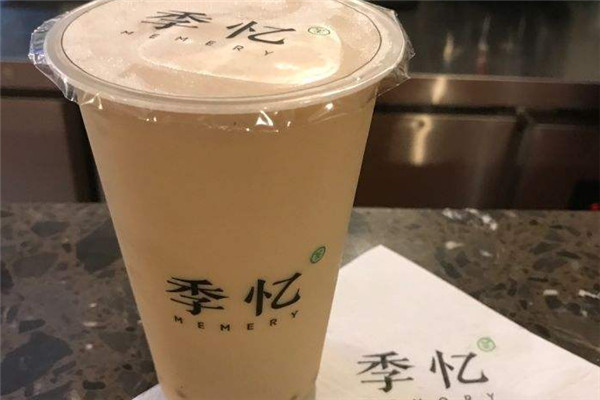 季忆奶茶加盟费多少