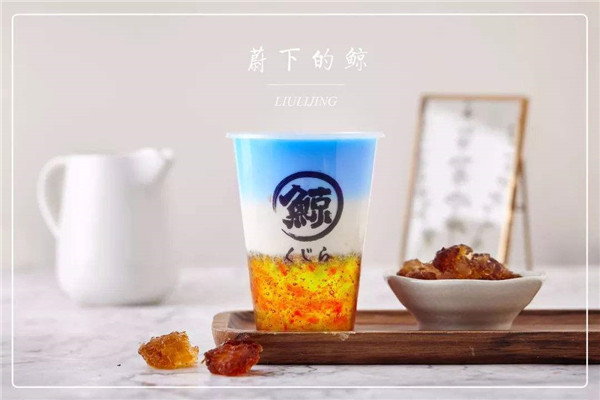 玻璃鲸奶茶能加盟吗