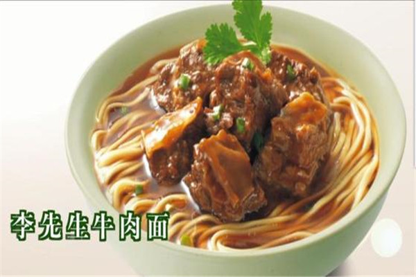 李先生牛肉面配料秘方复杂吗