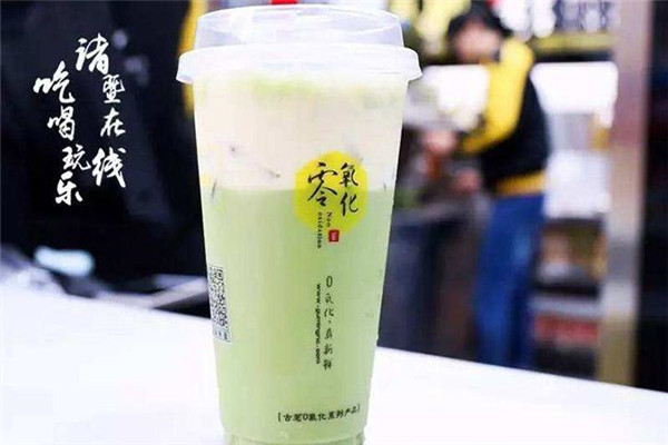 古茗奶茶味道怎么样