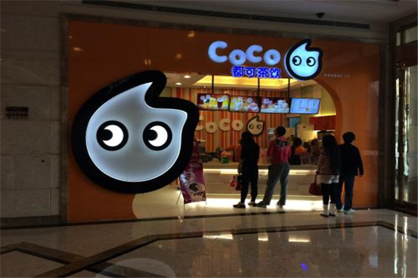 如何加盟coco奶茶店