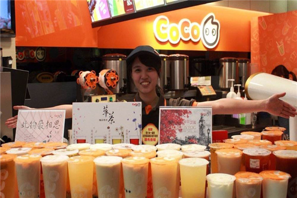 中山coco奶茶店加盟