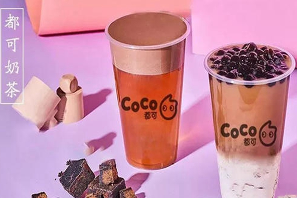 开个coco店需要多少钱