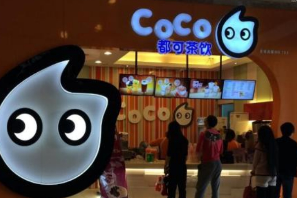 coco总公司在哪里