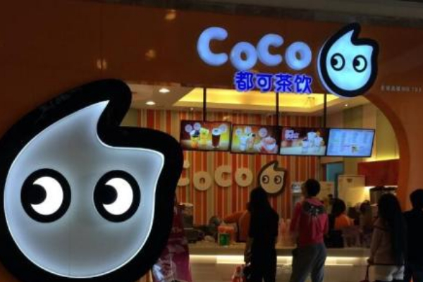 镇上可以开coco奶茶店吗