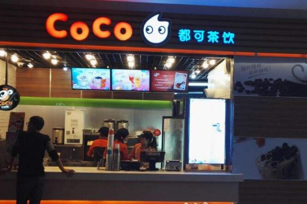 无锡coco加盟费