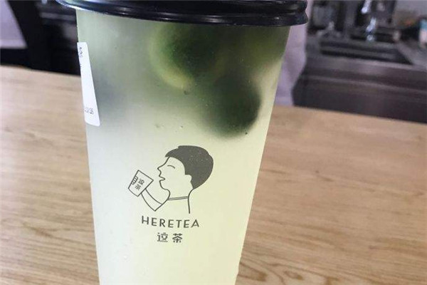 加盟一个heretea这茶奶茶赚钱容易吗