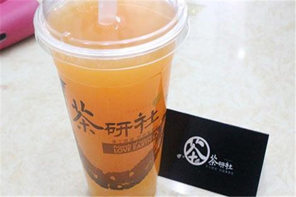 茶研社奶茶怎么样