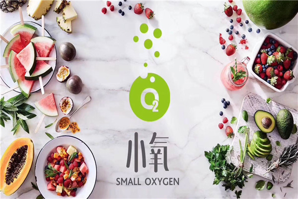 o2小氧加盟可以信吗