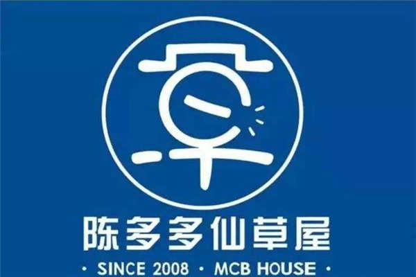 书亦烧仙草和陈多多仙草屋