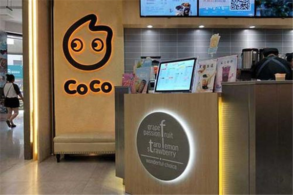 coco单店加盟费多少