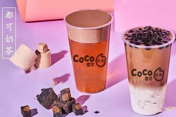 coco奶茶一年能挣多少钱