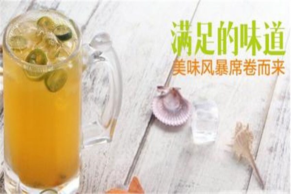 莫妃奶茶怎么样